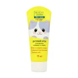 Beauty Derm Kids крем дитячий з екстр.календули та череди, 75мл