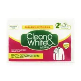 Duru Clean&White господарське мило від складних плям 120г 4 шт.