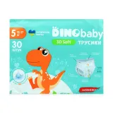 Dino Baby 3D Soft трусики-підгузки (5) 30 шт.