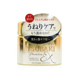 Tsubaki Shiseido маска для миттєвого відновлення 180г