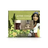 Colour Intense Mavka набір дит. Дотик Сонця