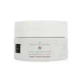 Rituals Sakura скраб для тіла 250мл