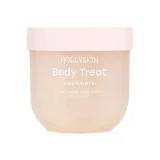 HOLLYSKIN Body Treat скраб для тіла парфумовавний Cashmere 220г