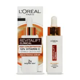 L'Oreal Paris Revitalift clinical vitamin C сироватка для надання сяйва 30мл