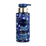 Famirel Intensive Hydrating Essence гель для душу парфумований №1 300мл