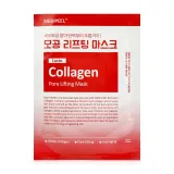 Medi-Peel Red Lacto Collagen маска тканинна з ліфтинг ефектом 30мл