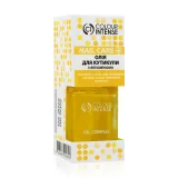 Colour Intense Nail Care олійка для кутикули з вітамінами 11мл