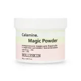 HOLLYSKIN Calamine пудра очищувальна проти чорних цяток та висипань Magic Powder 30г