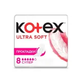 Kotex Ultra прокладки супер soft 8 шт.
