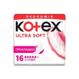 Kotex Ultra прокладки супер soft 16 шт.