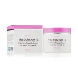 Jigott Vita Solution 12 крем освітлюючий ампульний вітамін В12 100мл