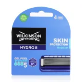 Wilkinson Hydro5 картридж 4 шт.