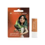Colour Intense Mavka бальзам для губ дит. Жабокиць Квусь, в коробці 5г