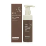BOB Camellia мус для вмивання з амінокислотами 130мл