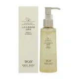 BOB Camellia гідрофільна олія для очищення обличчя 165мл
