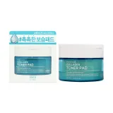 Tenzero Moisture collagen тонер-пади 70 шт.