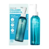Tenzero Moisture collagen гідрофільна олія для зняття макіяжу 150мл