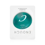 Enough Collagen 3x Moisture маска тканинна зволожюча 25г