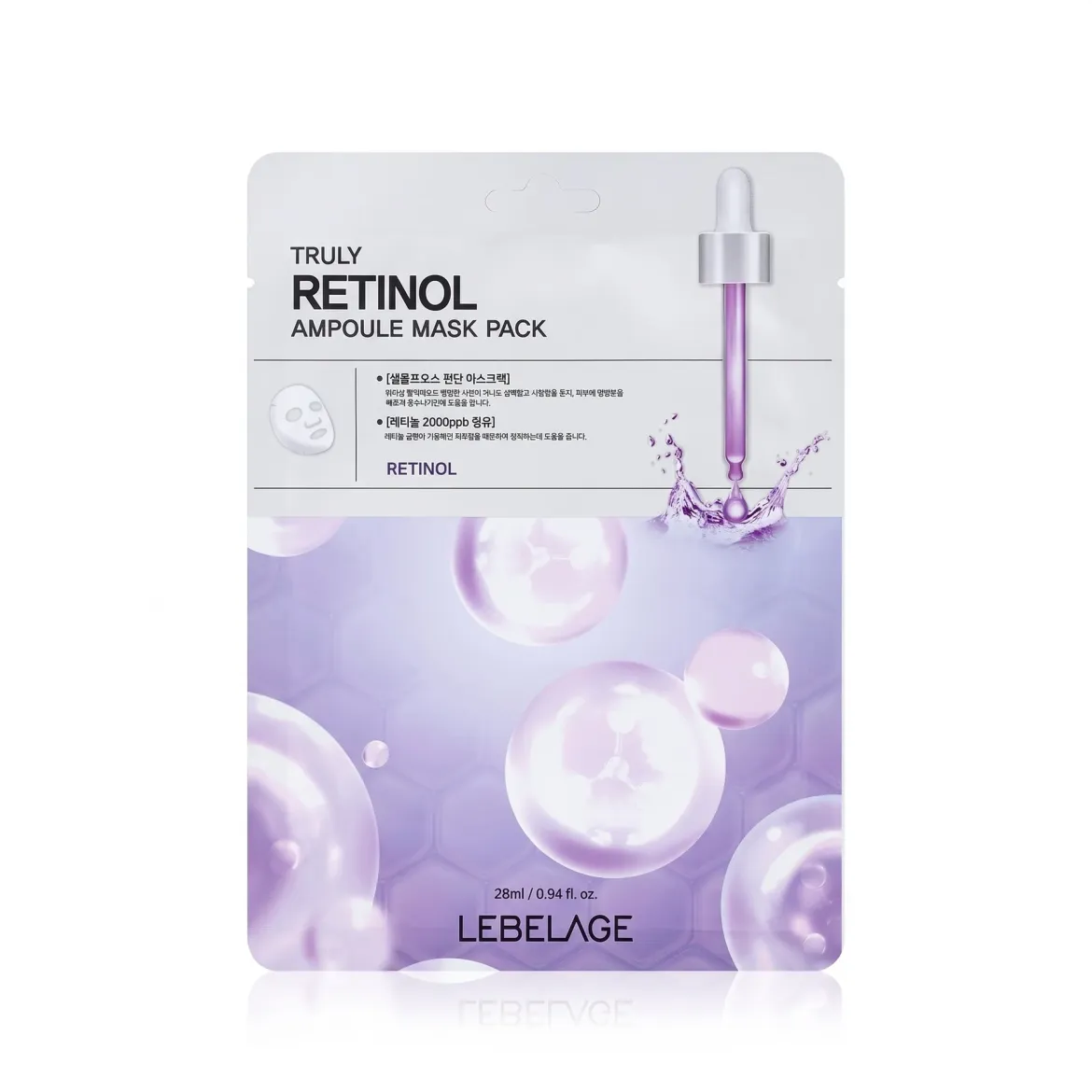 Lebelage маска тканинна ампульна Truly Retinol 28г