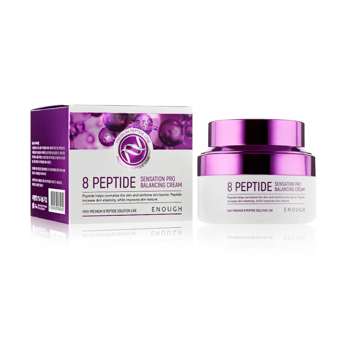 Enough 8 Peptide крем антивіковий з комплексом 8 пептидів 50мл