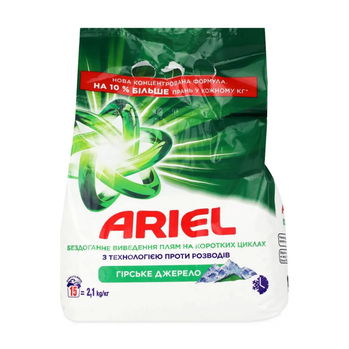 Ariel порошок для прання Аква-Пудра Гірське джерело 2.1кг
