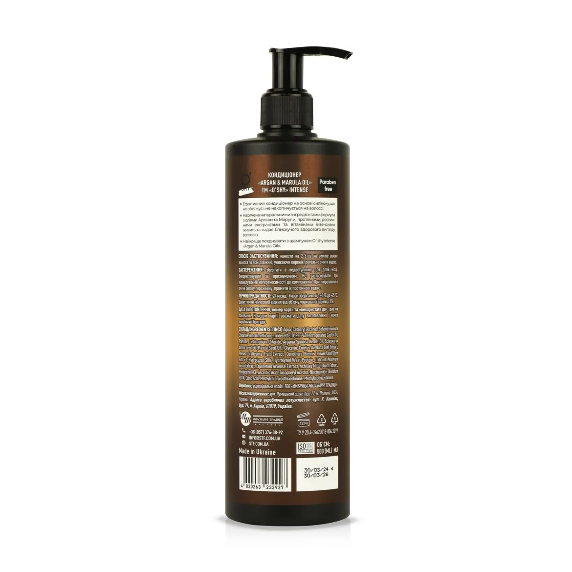 O'Shy Intense кондиціонер Argan &amp; Marula oil 500мл — Photo 1