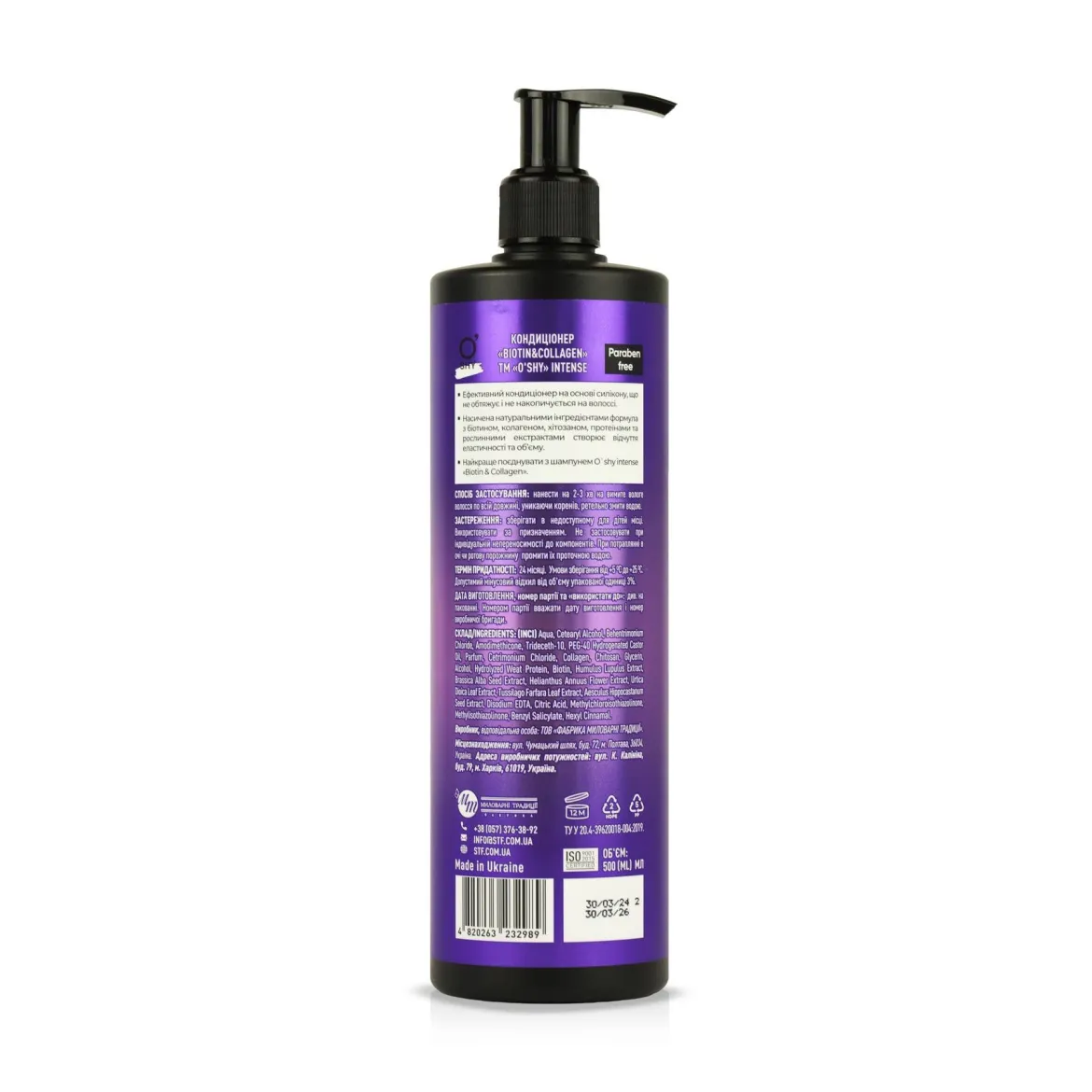O'Shy Intense кондиціонер Biotin &amp; Collagen 500мл — Photo 1