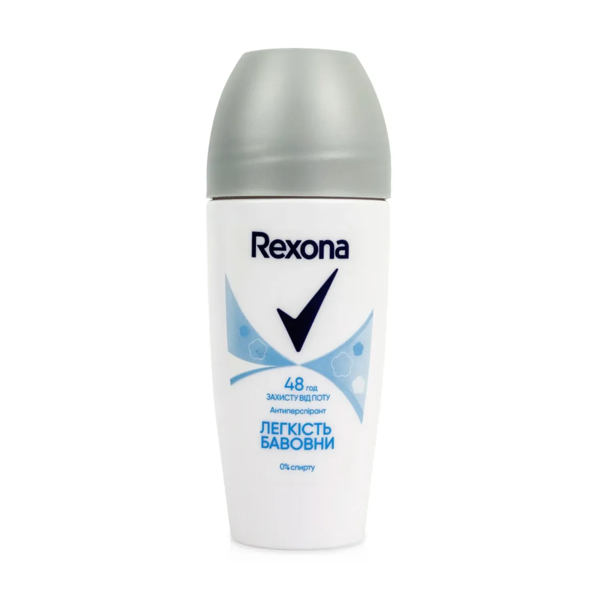 Rexona антиперспірант кульковий Легкість бавовни 50мл