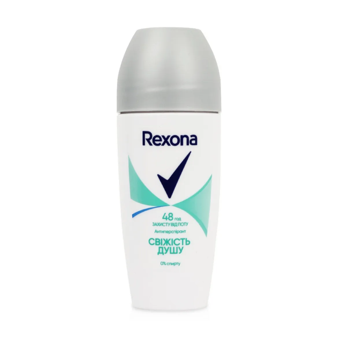 Rexona антиперспірант кульковий Свіжість душу 50мл