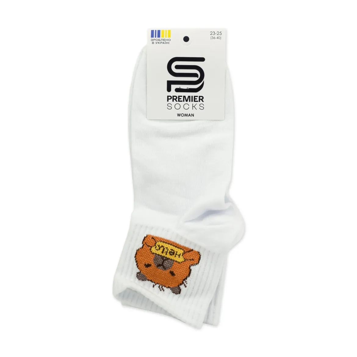 Premier Socks шкарпетки жіночі середні 15В35/2 м5 капібара білі р.23-25