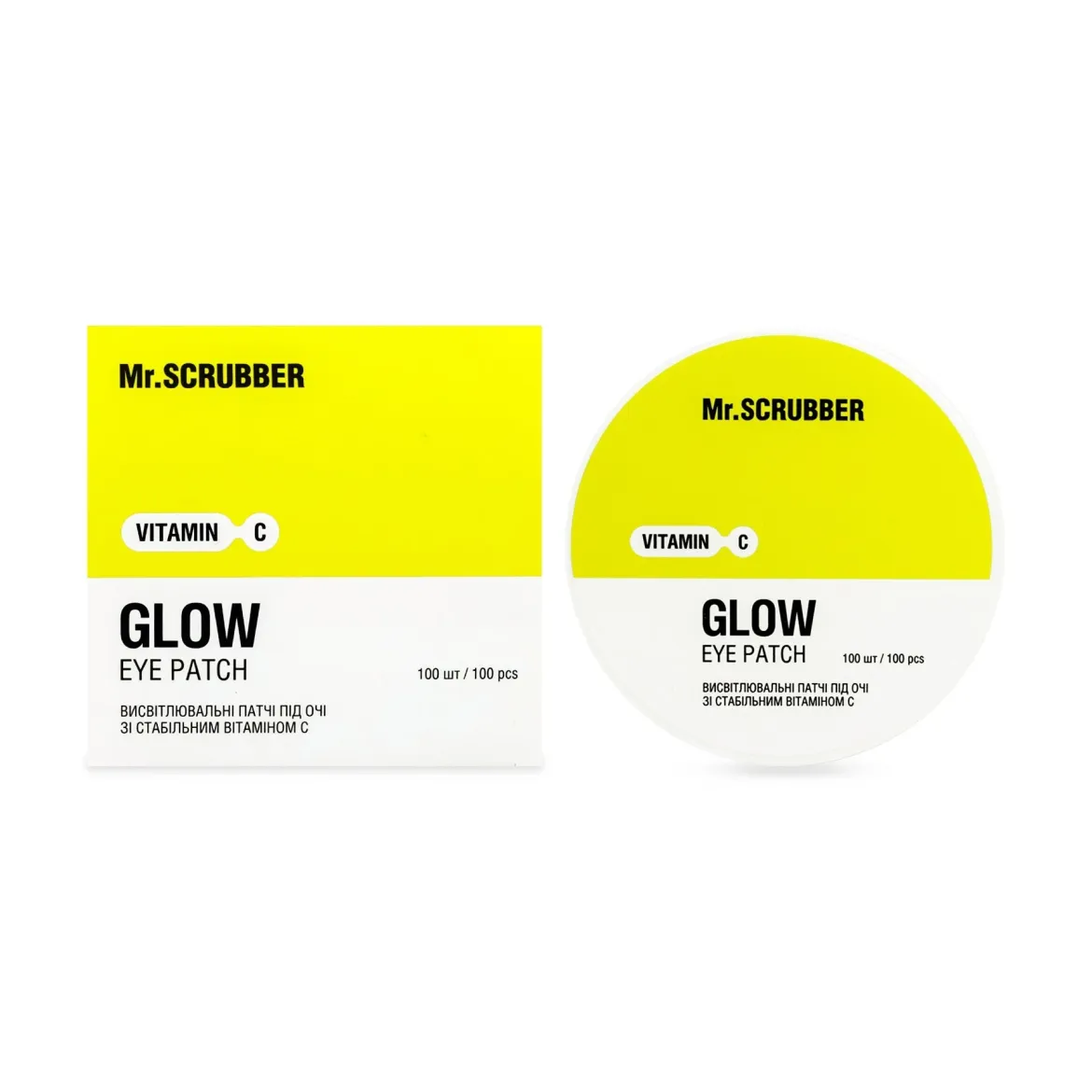Mr. Scrubber Glow Vitamin C патчі для повік висвітлювальні зі стаб. віт.С 100 шт.