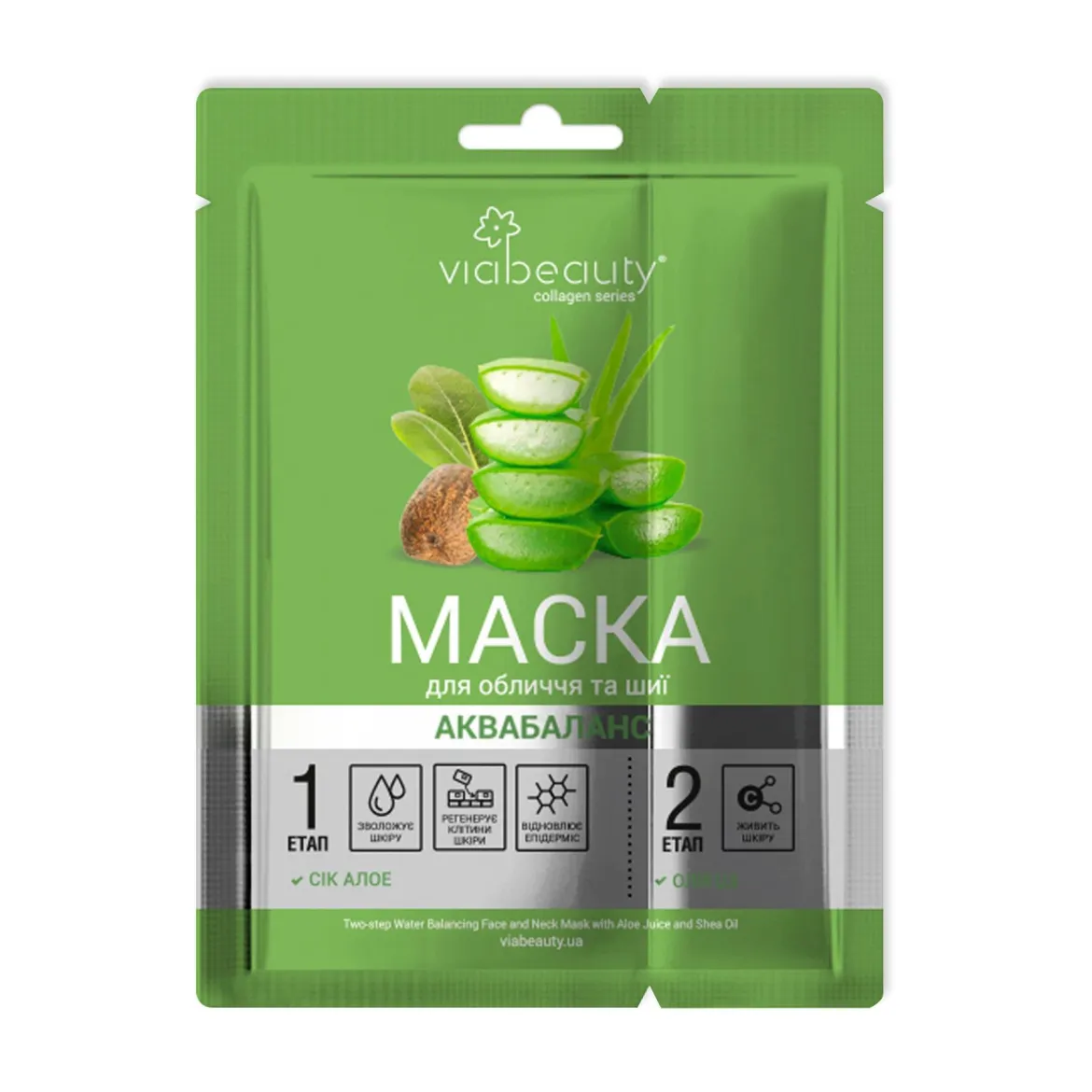 Via Beauty маска тканинна аквабаланс із соком алое та олією ши 30г
