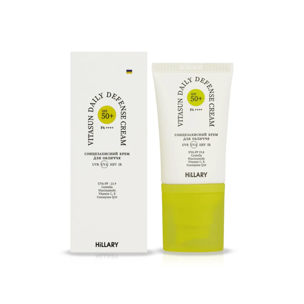 Hillary сонцезахисний крем для обличчя VitaSun Daily Defense SPF50 40мл