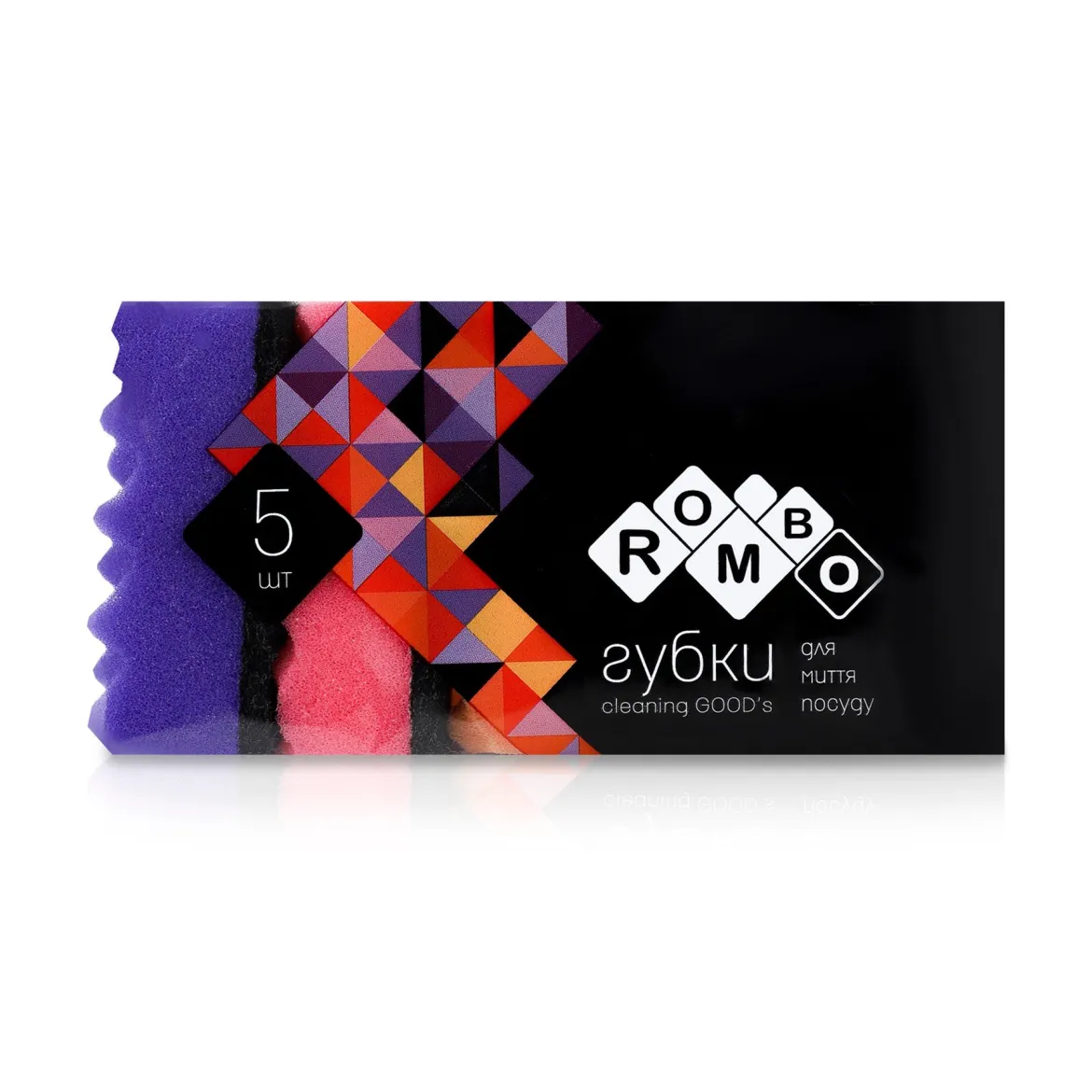 Rombo губка для посуду cleaning good's multi-wave 5 шт.