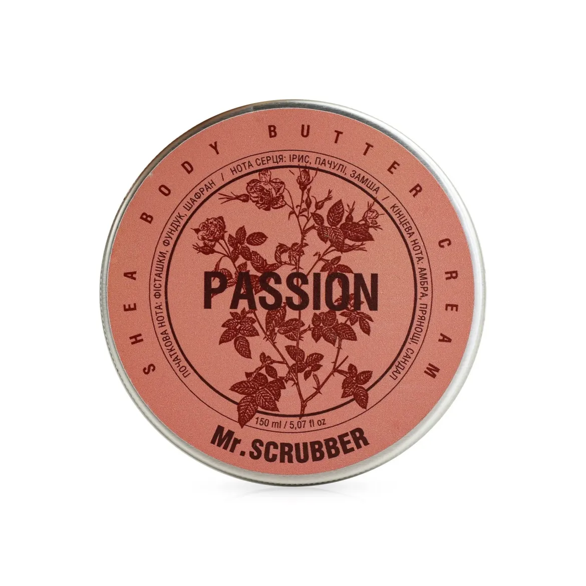 Mr. Scrubber крем-баттер для тіла Passion 150мл