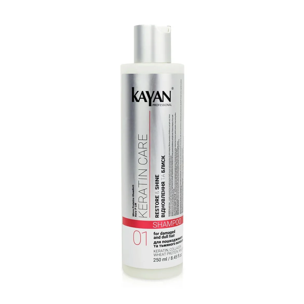 Kayan keratin care шампунь для пошкодженого та тьмяного волосся 250мл