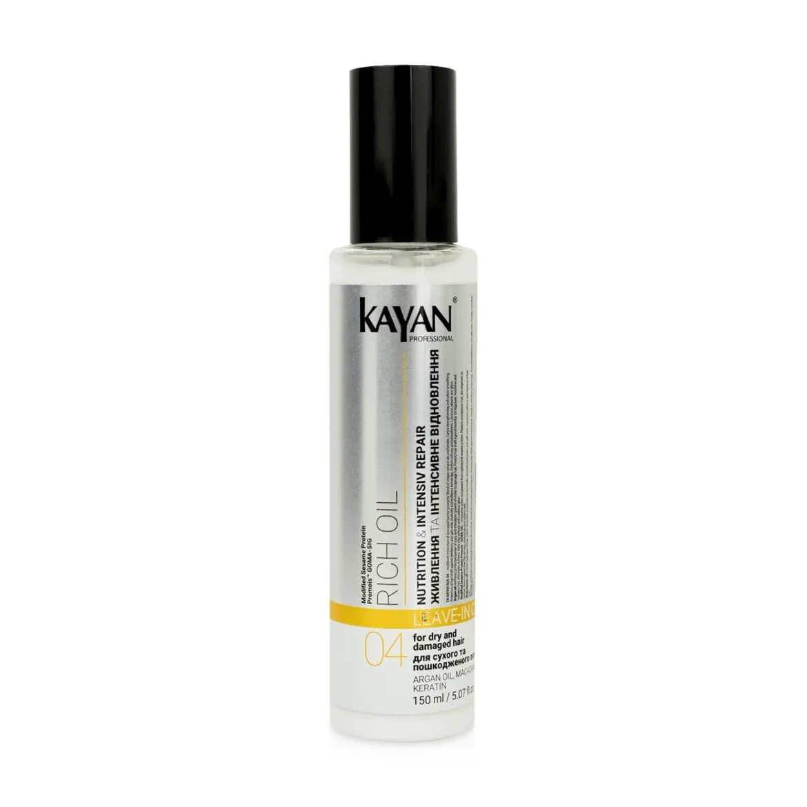 Kayan rich oil кондиціонер незмивний для сухого пошкодженого волосся