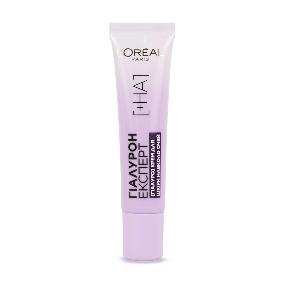 L'Oreal Paris Гіалурон Експерт крем під очі що наповнює вологою 15мл