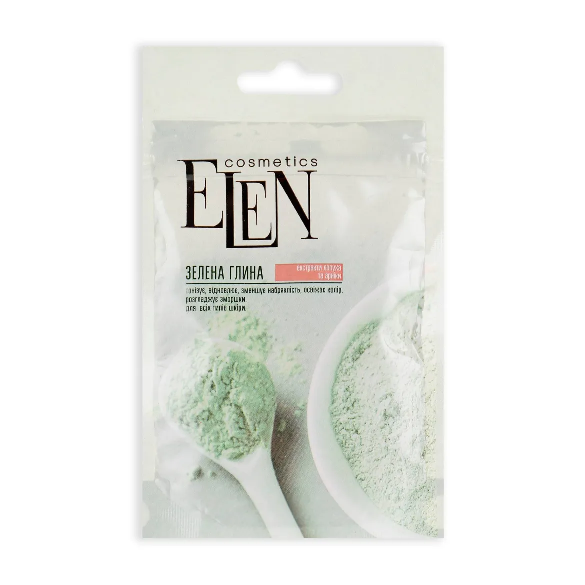 ELEN cosmetics маска глиняна зелена з екстрактом лопуха та арніки 40г