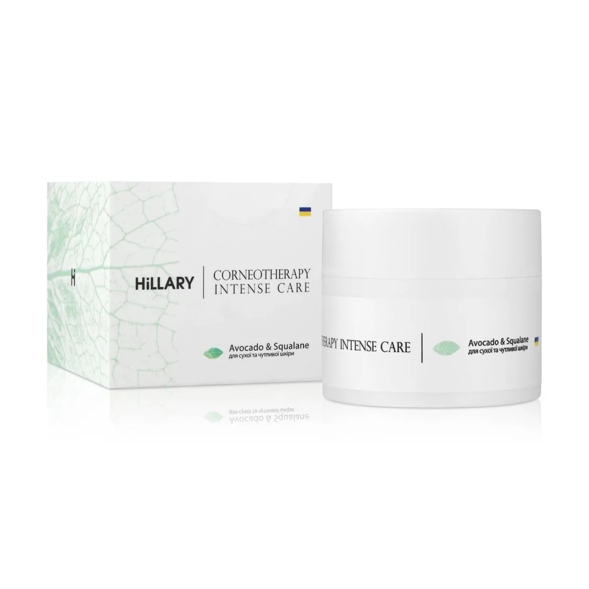 Hillary Corneotherapy Intense Сare крем для сухої та чутливої шкіри Avocado 50мл