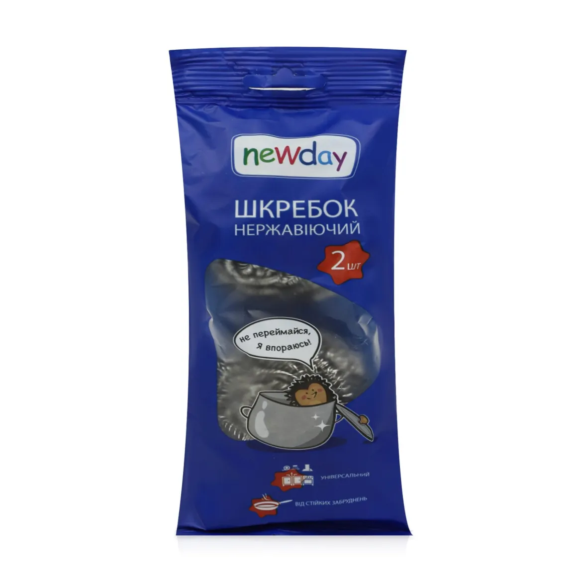 Newday шкребок для посуду 2 шт.
