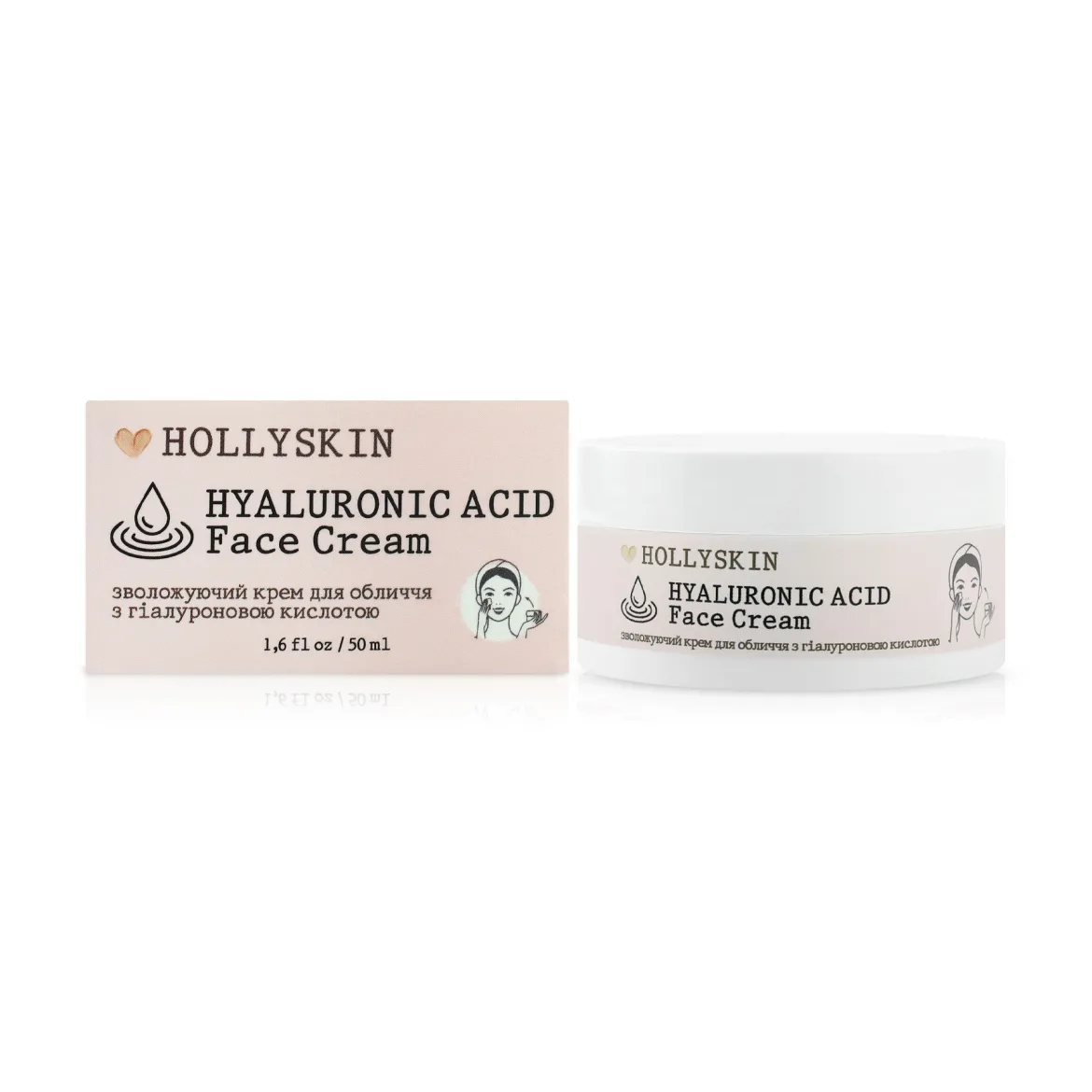 HOLLYSKIN Hyaluronic Acid крем зволожуючий 50мл