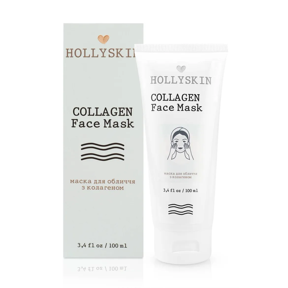 HOLLYSKIN Collagen маска підтягуюча 100мл