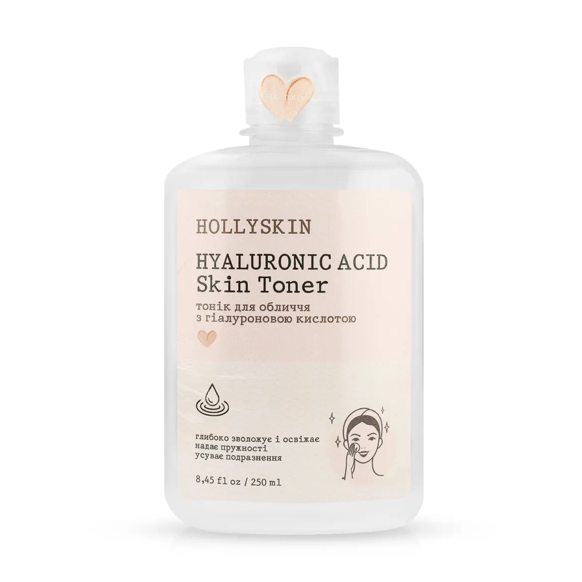 HOLLYSKIN Hyaluronic Acid тонік зволожуючий 250мл