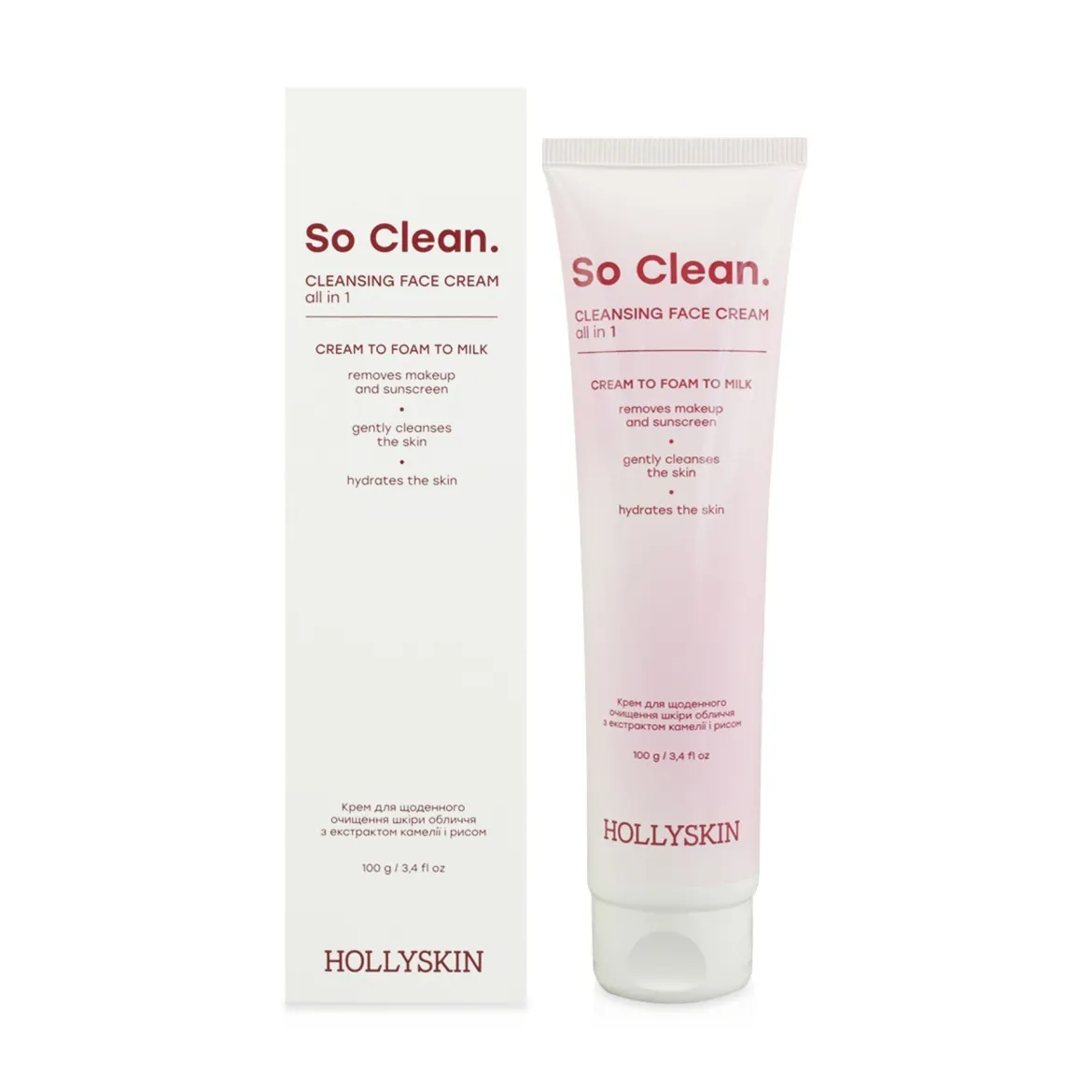 HOLLYSKIN So Clean крем для очищення шкіри з екстрактом камелії і рисом 100г