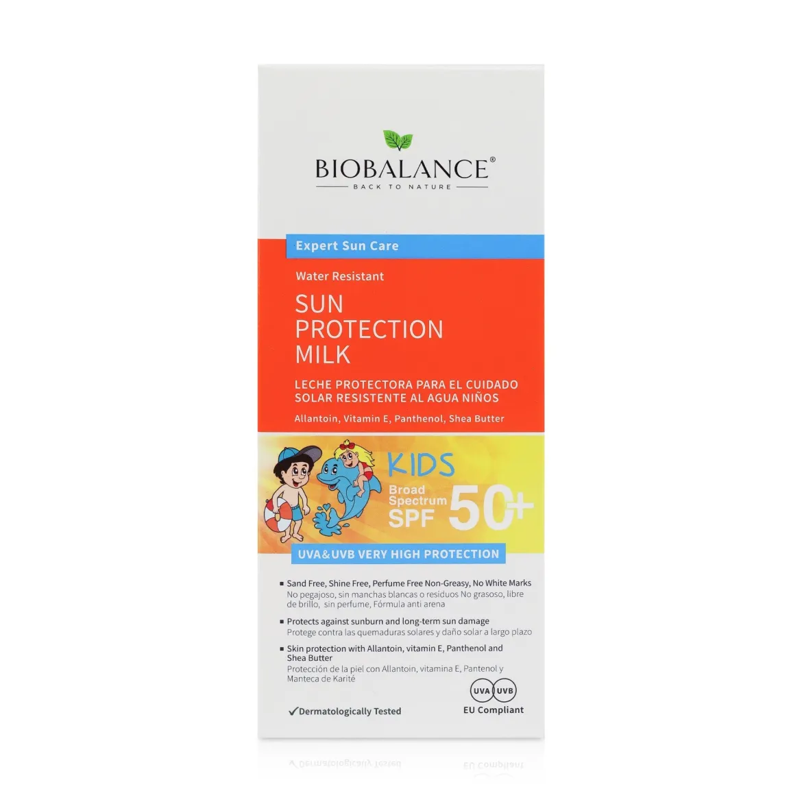 Biobalance Sun сонцезахисне молочко для дітей SPF50 150мл