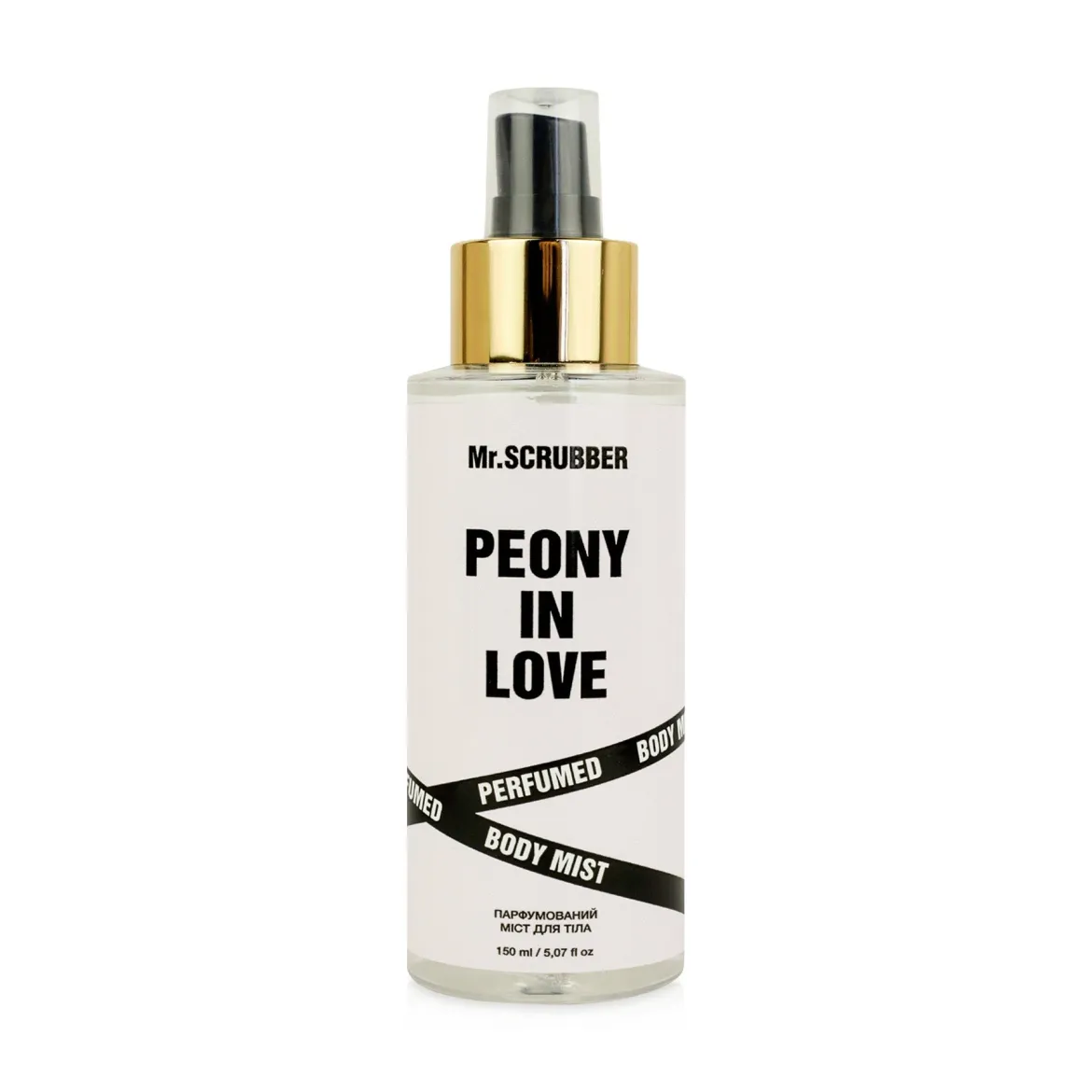 Mr. Scrubber міст для тіла парфумований Peony in Love 150мл