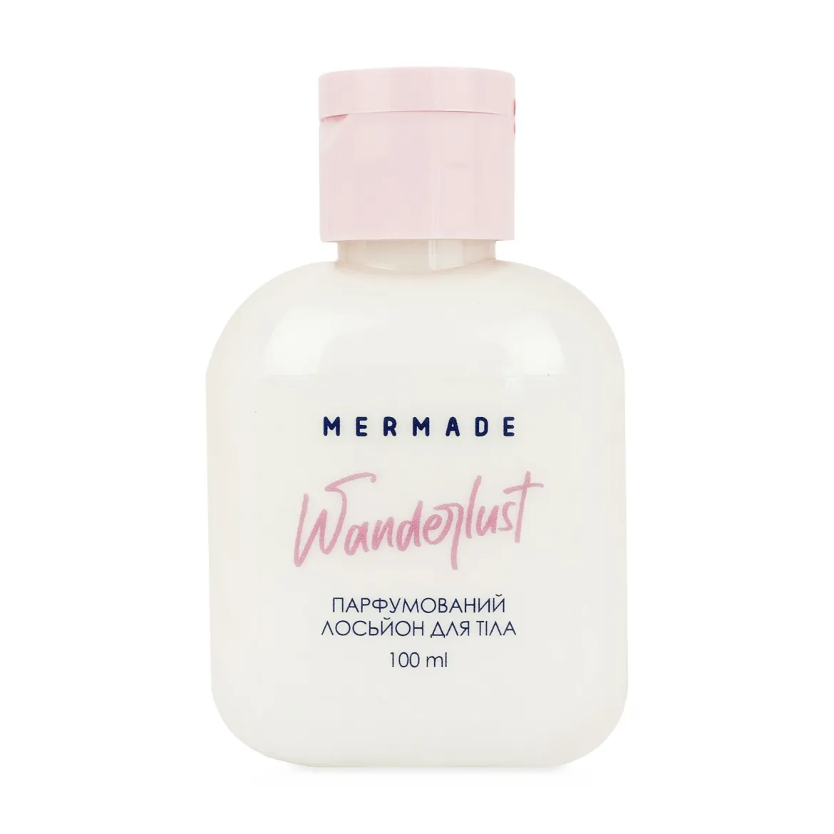 Mermade лосьйон для тіла парфумований Wanderlust 100мл