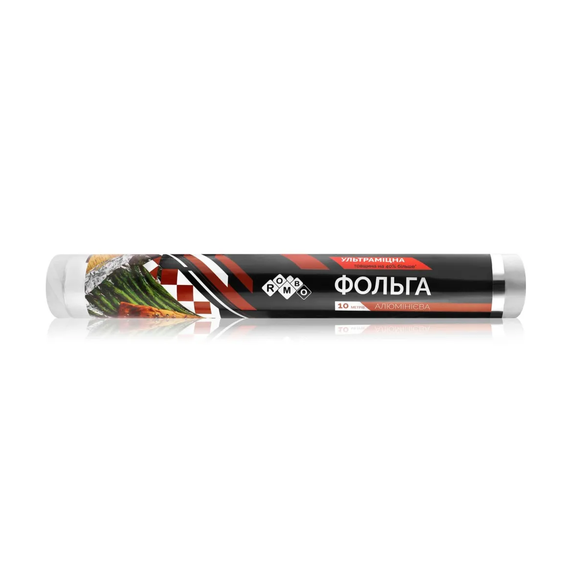 Rombo фольга для запікання ультраміцна 10м