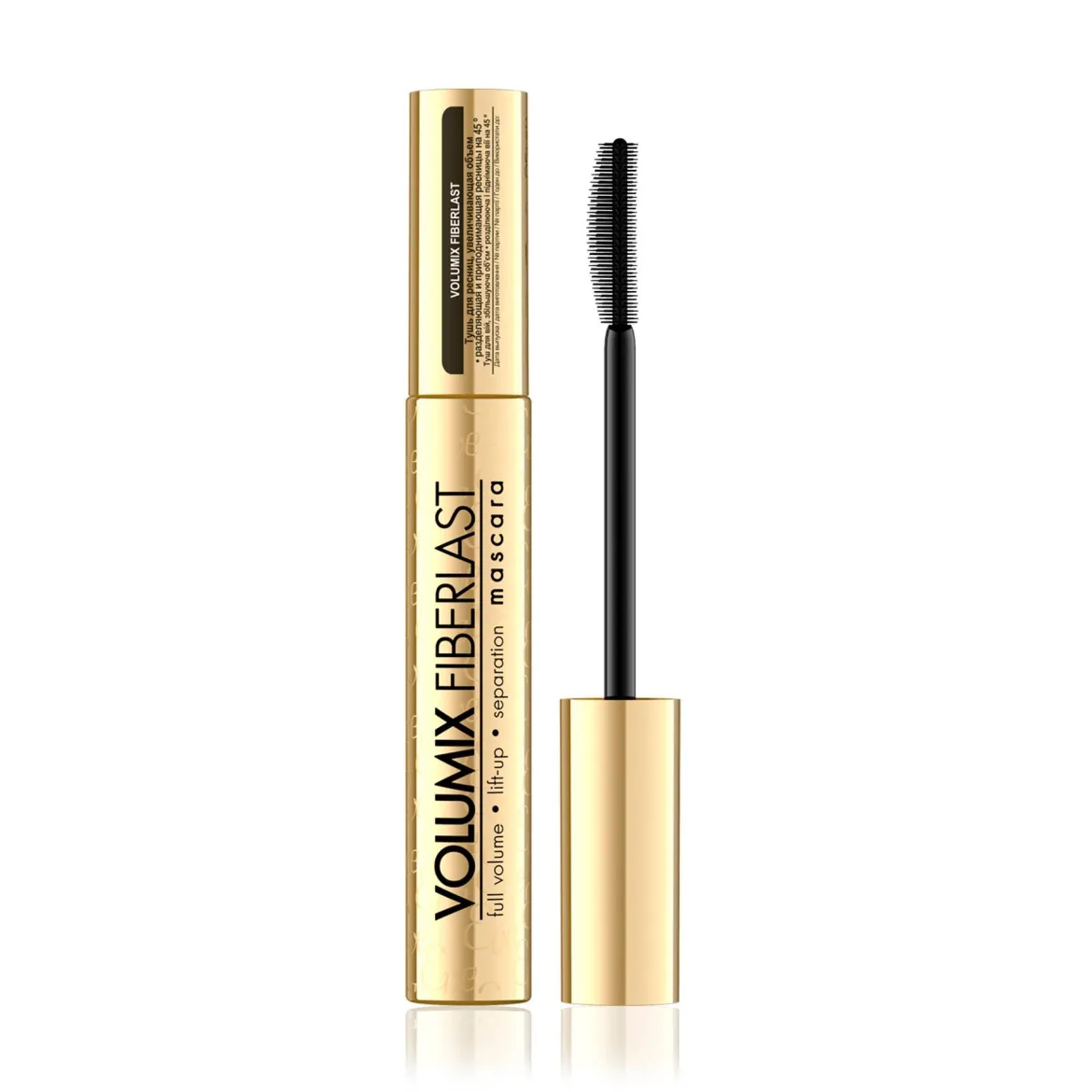 Eveline Cosmetics Volumix Fiberlast туш для вій чорна 9мл